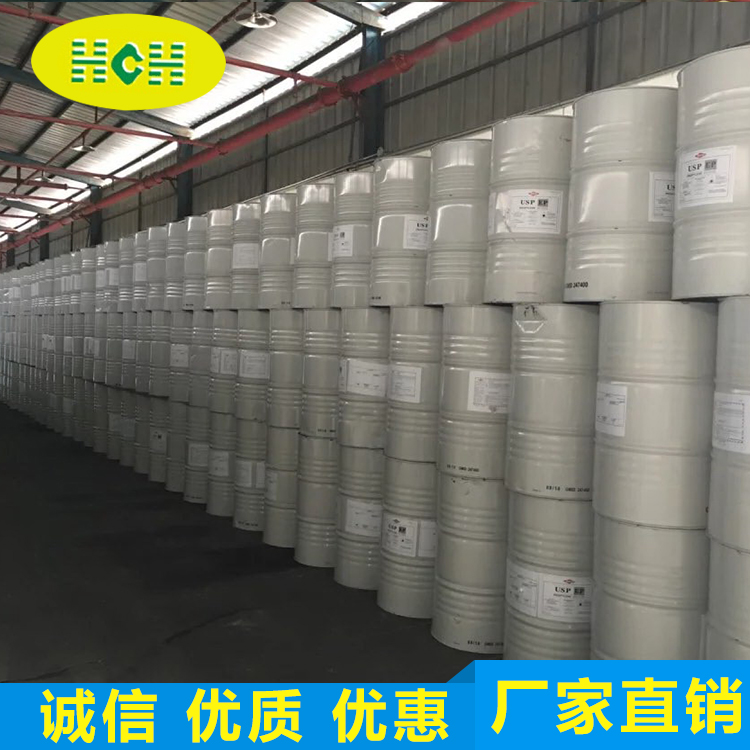 丙二醇（工業(ye)級）