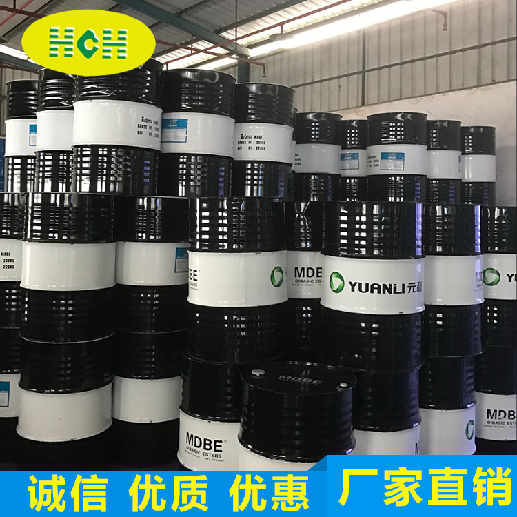 混二酸二甲酯(zhǐ)（DBE）