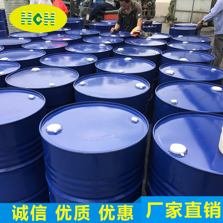 二乙二醇單丁(dīng)醚(大防白)