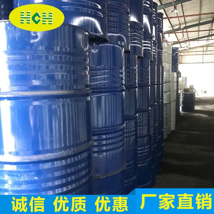 丙二醇甲醚丙(bǐng)酸酯（PMP）